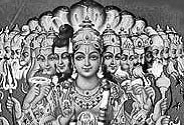 dewa India